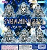 photo of Snow Miku 2021 Nendoroid Plus Trading Rubber Keychain: Snow Miku