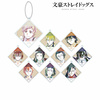 photo of Bungo Stray Dogs Trading Ani-Art Vol.2 Acrylic Keychain: Ougai Mori