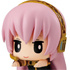 Vocaloid Chokotto Hook Figure Petit 2: Megurine Luka