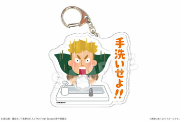 main photo of Attack on Titan x Irasutoya Deka Acrylic Keychain: Erwin