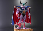 photo of Dragon Ball Arise Kold King Special Color Ver.