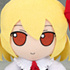 Touhou Plush Series 50: FumoFumo Rumia