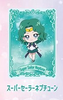 photo of Sailor Moon Store Original Acrylic Card Collection Chibi Chara Art: Super Sailor Neptune