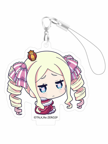 main photo of Re:ZERO -Starting Life in Another World- Bocchi-kun Acrylic Stand Charm: Beatrice