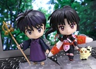 photo of Nendoroid Sango