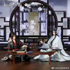 photo of Wei Wuxian Cloud Recess Rhyme Ver.