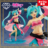 photo of Artist MasterPiece Hatsune Miku Princess Arabian Ver. Taito Online Crane Limited