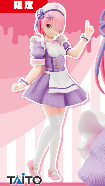 main photo of Precious Figure Ram ~ Nurse Maid ver. ~ Taito Online Crane Limited