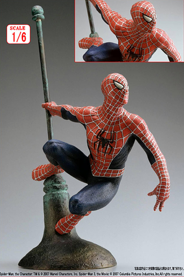 main photo of ARTFX Spider-Man (Flagpole Base)