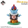 photo of Ichiban Kuji Dragon Ball EX Makafushigi Dai-Bouken: Pilaf