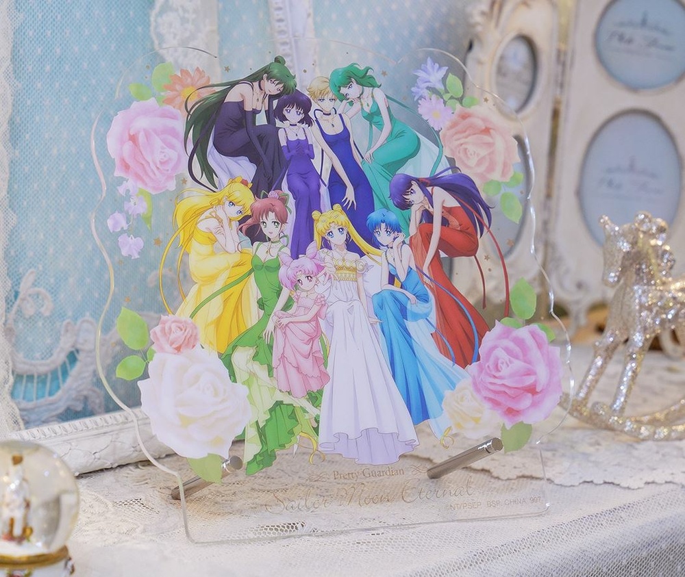 Ichiban Kuji Gekijouban Bishoujo Senshi Sailor Moon Eternal Princess