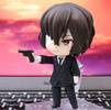 photo of Nendoroid Dazai Osamu Dark Era Ver.