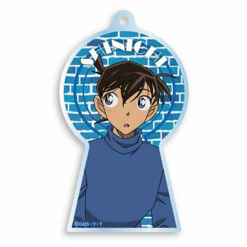 main photo of Detective Conan Trading Acrylic Keychain A: Shinichi