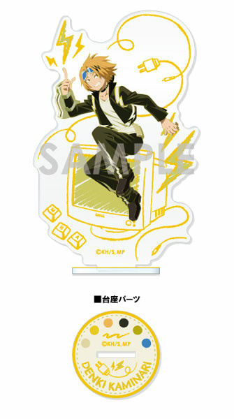 main photo of My Hero Academia Acrylic Stand -Color-: Denki Kaminari