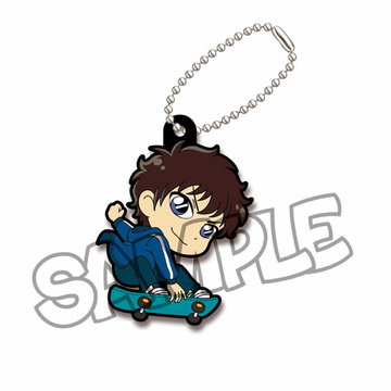 main photo of Detective Conan Trading Rubber Keychain (POP): Matsuda