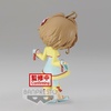 photo of Cardcaptor Sakura Q Posket Kinomoto Sakura Vol.4 Ver. B