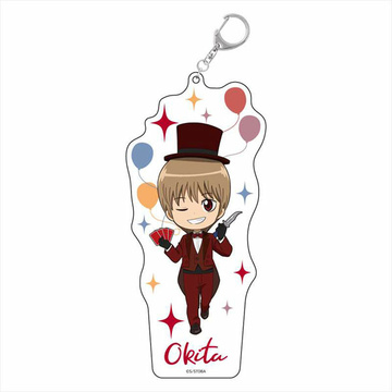 main photo of Gintama MC Magician Art Acrylic Keychain BIG: Okita