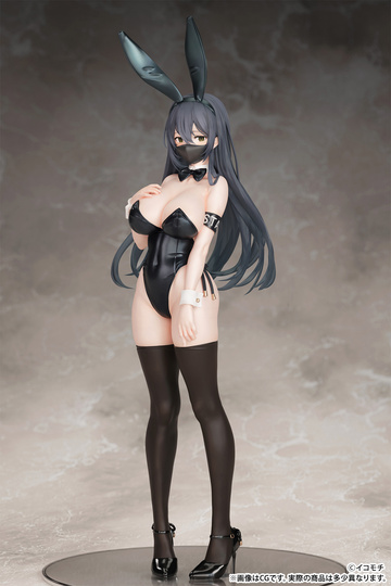 main photo of Kuro Bunny Kouhai-chan Mask ver.