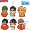 photo of Kuroko no Basket ～MAJI Burger～Big Rubber Keychain vol.2: Aomine Daiki