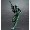 photo of G.M.G. Zeon Army Normal Soldier 05