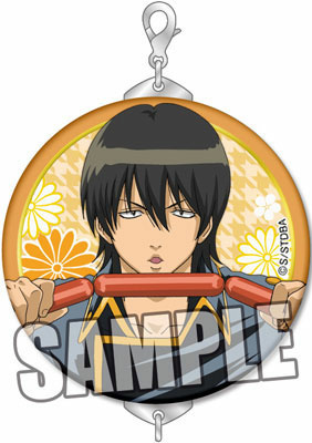 main photo of Gintama Trading Tsunagaru Can Badge Charm: Sagaru Yamazaki A