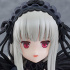 POP UP PARADE Suigintou