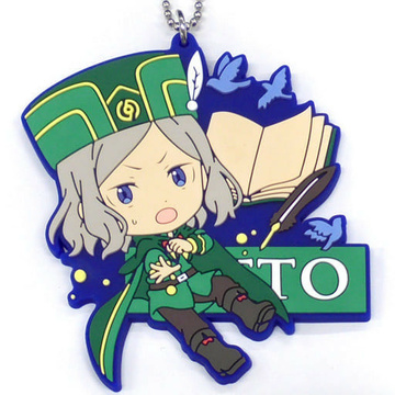 main photo of Ichiban Kuji Re:Zero kara Hajimeru Isekai Seikatsu - Monogatari Wa, To be continued: Otto Rubber Keychain