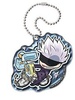 photo of Pita! Deforme Jujutsu Kaisen Shopping Acrylic Keychain: Satoru Gojou