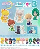 photo of Gekijouban Bishoujo Senshi Sailor Moon Eternal Hugcot 3: Princess Serenity