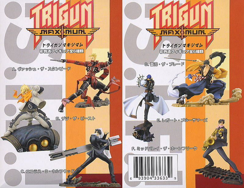 ヴァッシュザスタンピード トライガンマキシマム ストーリー　フィギュア トライガン・マキシマムヴァッシュザ・スタンピード ストーリー