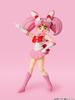 photo of S.H.Figuarts Sailor Chibi Moon -Animation Color Edition-