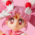 S.H.Figuarts Sailor Chibi Moon -Animation Color Edition-