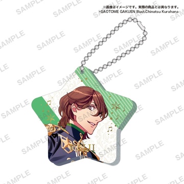 main photo of Uta no Prince-sama Capsule Star Keychain: Reiji Kotobuki