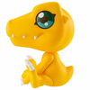 photo of Look Up Agumon