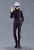 photo of figma Gojou Satoru