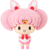 photo of Chokorin Mascot Bishoujo Senshi Sailor Moon vol.2: Sailor Chibi Moon