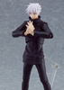 photo of figma Gojou Satoru