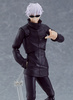 photo of figma Gojou Satoru