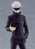 photo of figma Gojou Satoru