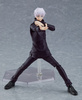photo of figma Gojou Satoru