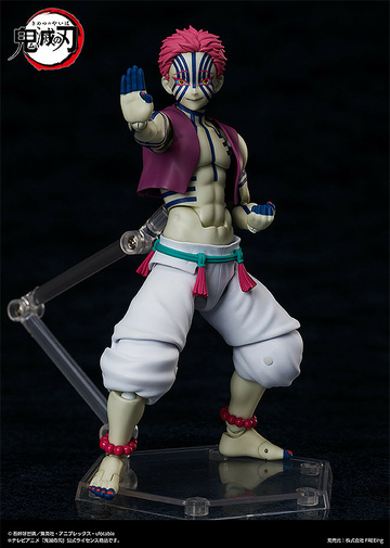 main photo of figma Akaza