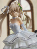 photo of Kasugano Sora Wedding Ver.