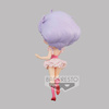 photo of Mahou no Tenshi Creamy Mami Q Posket Creamy Mami Ver. B