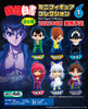 photo of Yuu☆Yuu☆Hakusho Mini Figure Collection Vol. 1: Youko Kurama