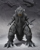 photo of S.H.MonsterArts Godzilla (2001)