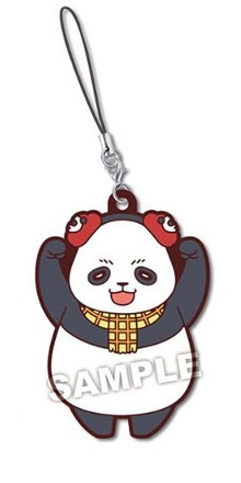 main photo of Nitotan Jujutsu Kaisen 2nd Ending Rubber Mascot: Panda