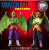 photo of Dragon Ball Arise Tambourine whith Electric Rice Cooker Special Color Ver.