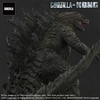 photo of Toho Daikaiju Series Godzilla from Godzilla vs. Kong (2021) Limited Edition