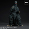 photo of Toho 30cm Series Yuji Sakai Sculpture Collection Godzilla (1991) Battle at Abashiri! General Distribution Ver.