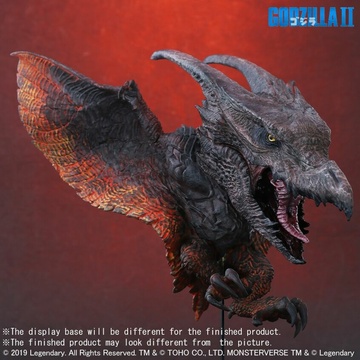 main photo of Deforeal Rodan (2019) Limited Edition